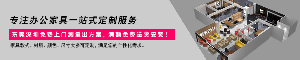参观展厅